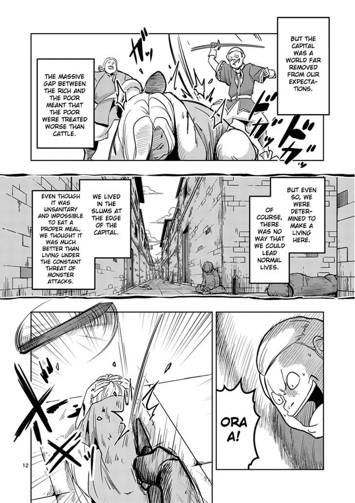 Helck Chapter 36 page 12 - MangaNato