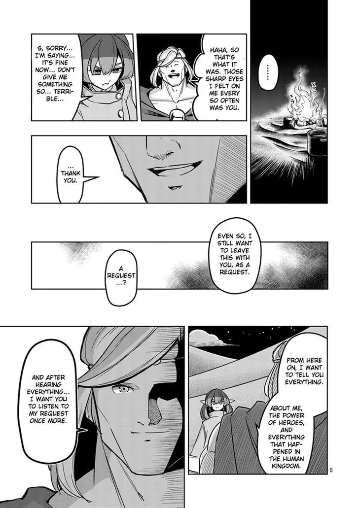 Helck Chapter 36 page 5 - MangaNato