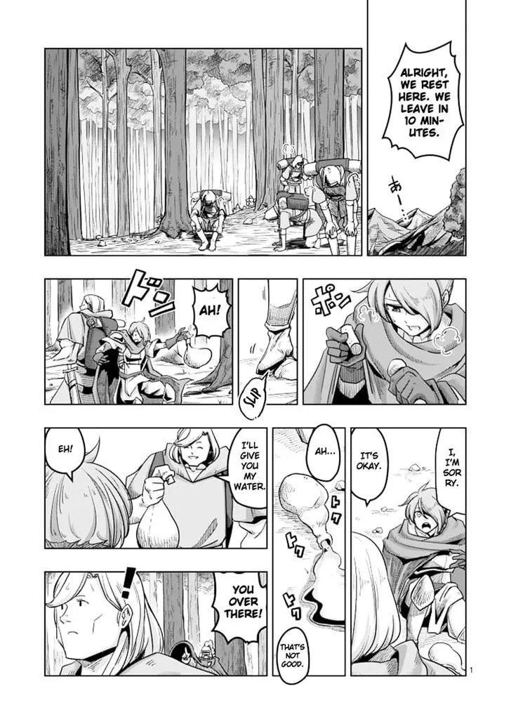 Helck Chapter 39 page 1 - MangaNato