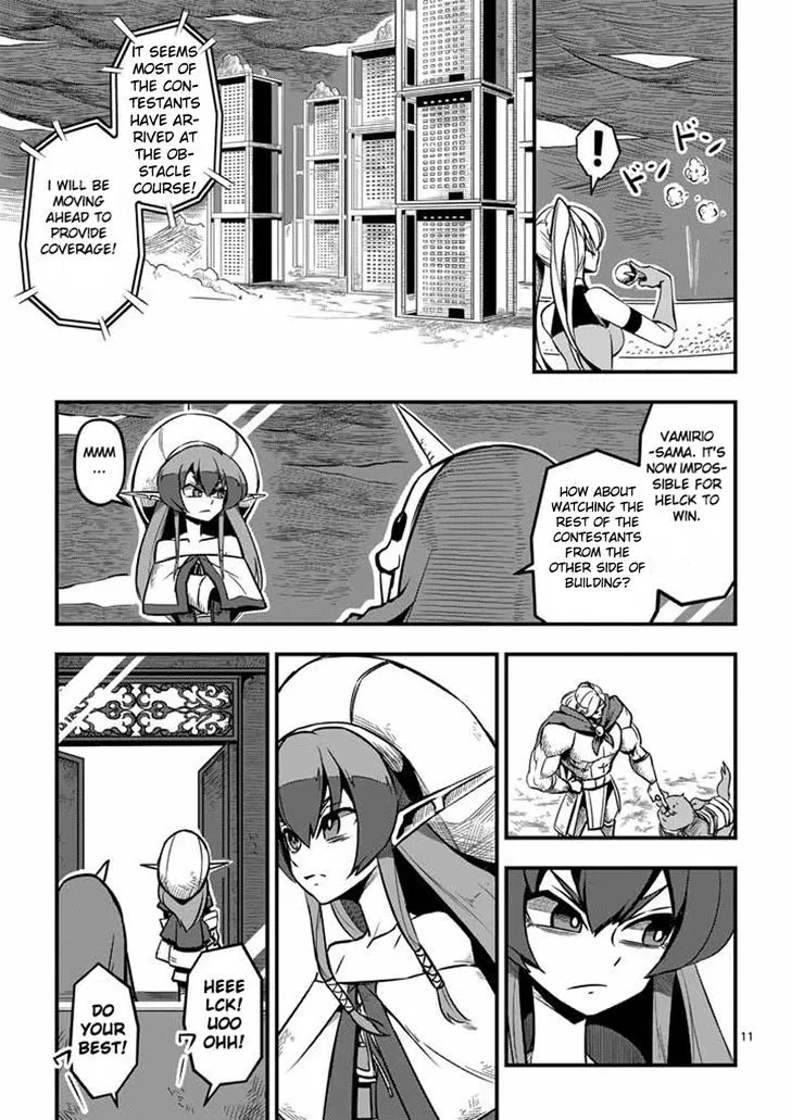 Helck Chapter 4 page 11 - MangaNato