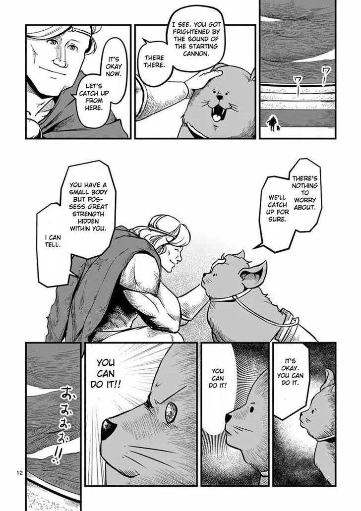 Helck Chapter 4 page 12 - MangaNato