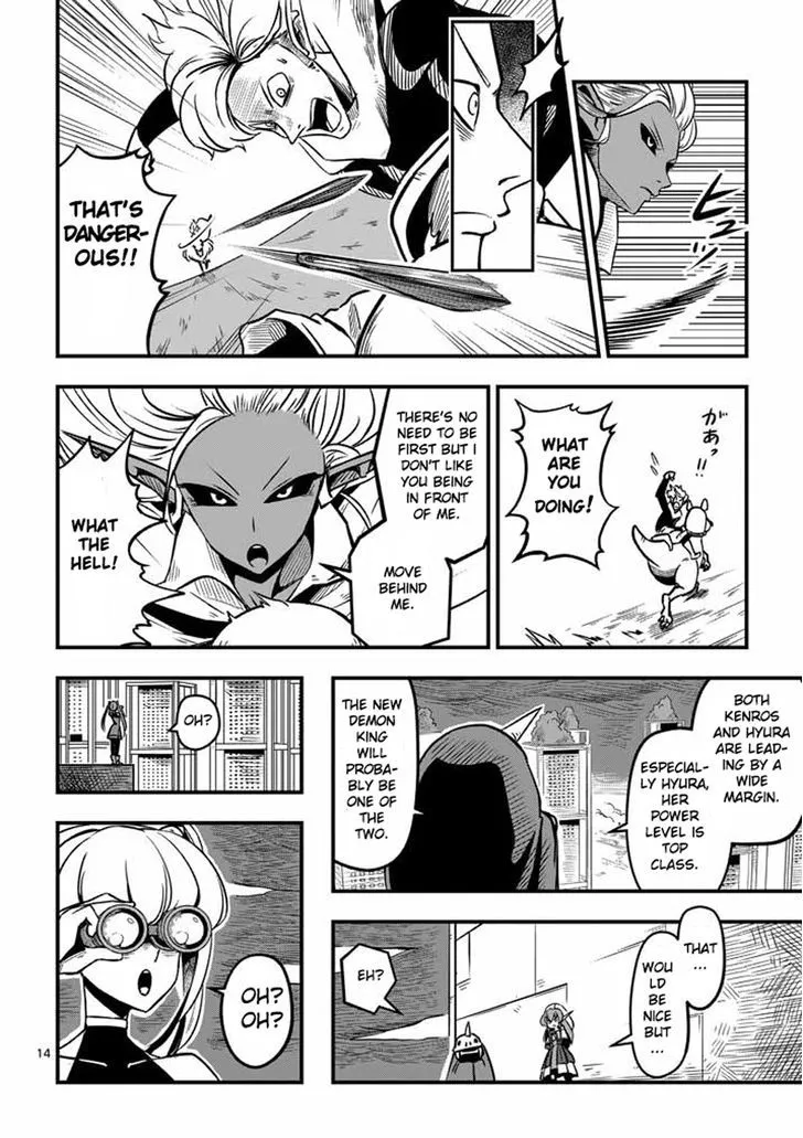 Helck Chapter 4 page 14 - MangaNato