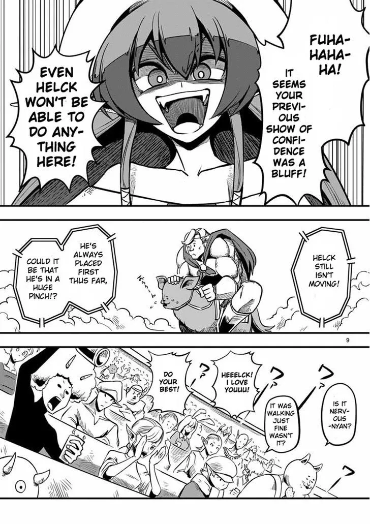 Helck Chapter 4 page 9 - MangaNato