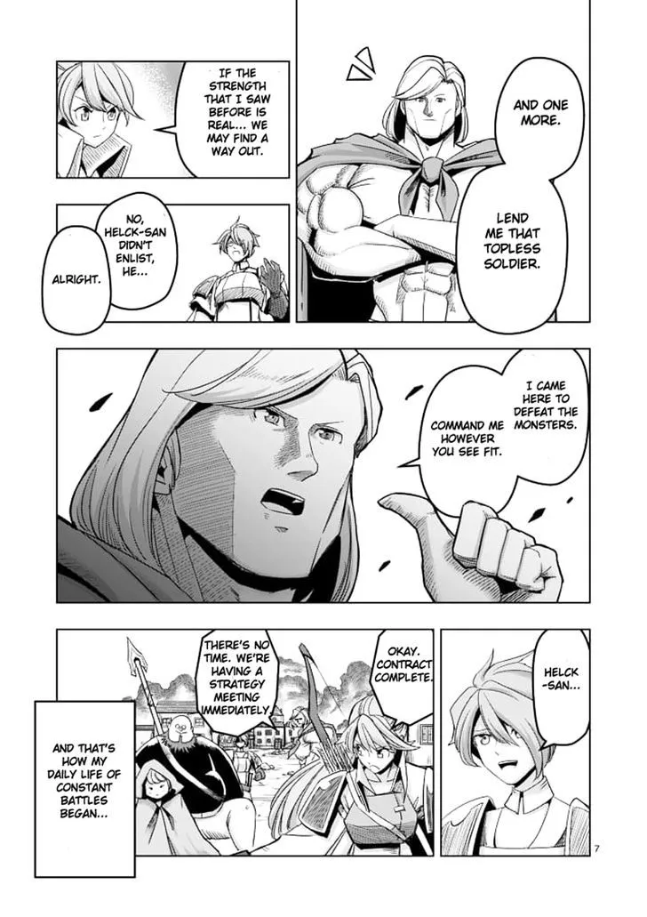 Helck Chapter 40 page 7 - MangaNato