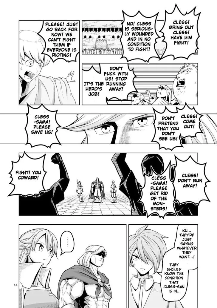 Helck Chapter 41 page 14 - MangaNato