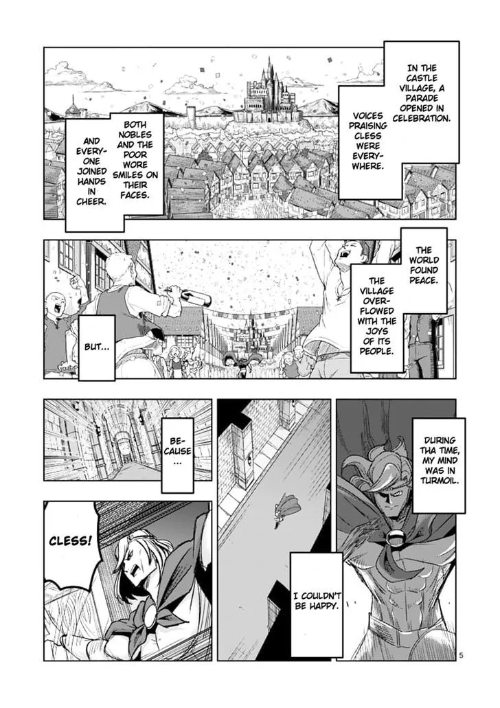 Helck Chapter 41 page 5 - MangaNato