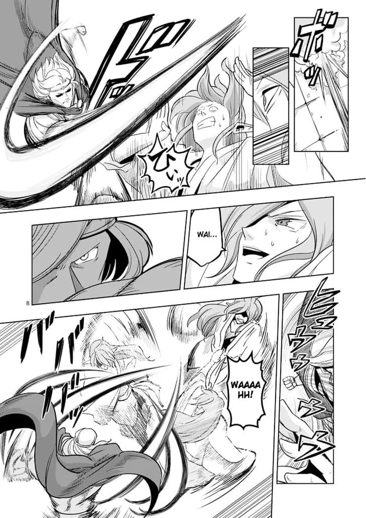 Helck Chapter 42 page 8 - MangaNato