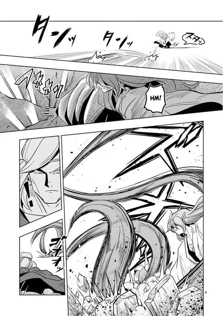 Helck Chapter 42 page 9 - MangaNato