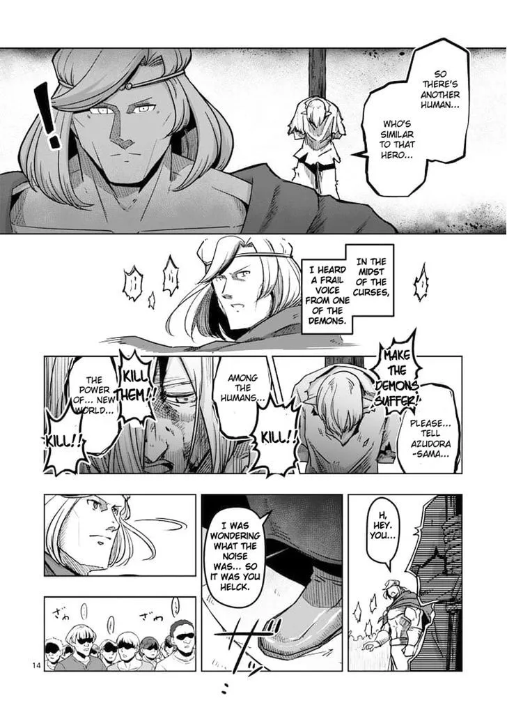 Helck Chapter 43 page 14 - MangaNato