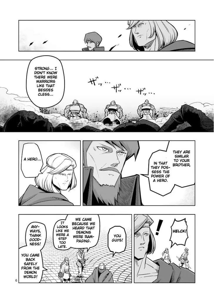 Helck Chapter 44 page 6 - MangaNato