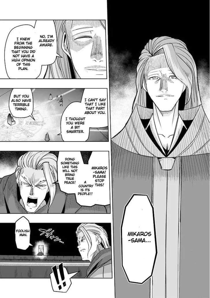 Helck Chapter 46 page 11 - MangaNato