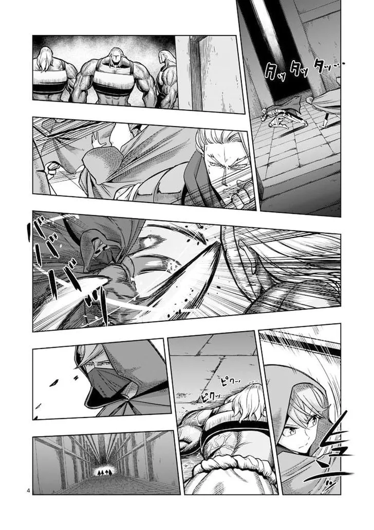 Helck Chapter 46 page 4 - MangaNato