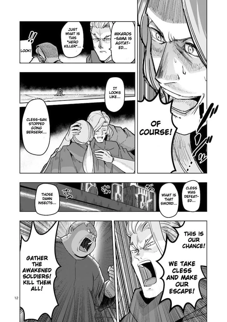 Helck Chapter 47 page 12 - MangaNato