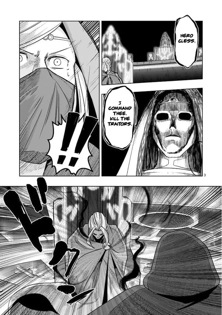 Helck Chapter 47 page 3 - MangaNato