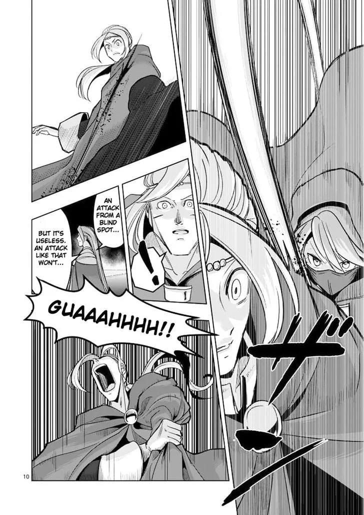 Helck Chapter 47 page 10 - MangaNato