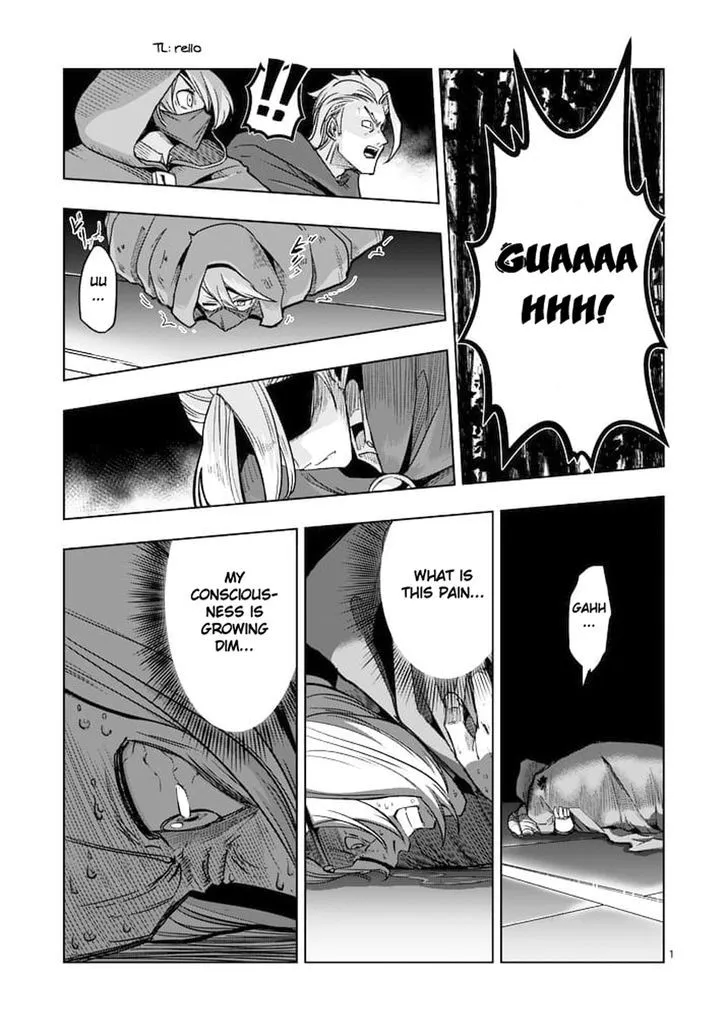 Helck Chapter 48 page 1 - MangaNato