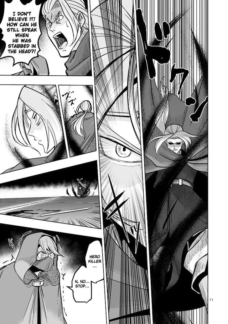 Helck Chapter 48 page 11 - MangaNato