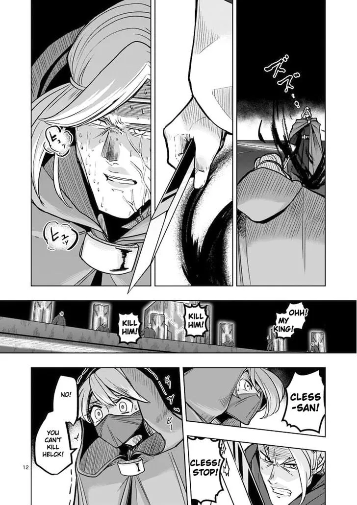 Helck Chapter 48 page 12 - MangaNato