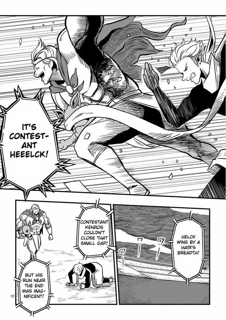 Helck Chapter 5 page 12 - MangaNato