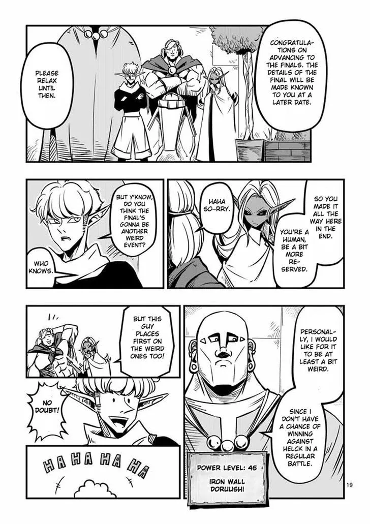 Helck Chapter 5 page 19 - MangaNato