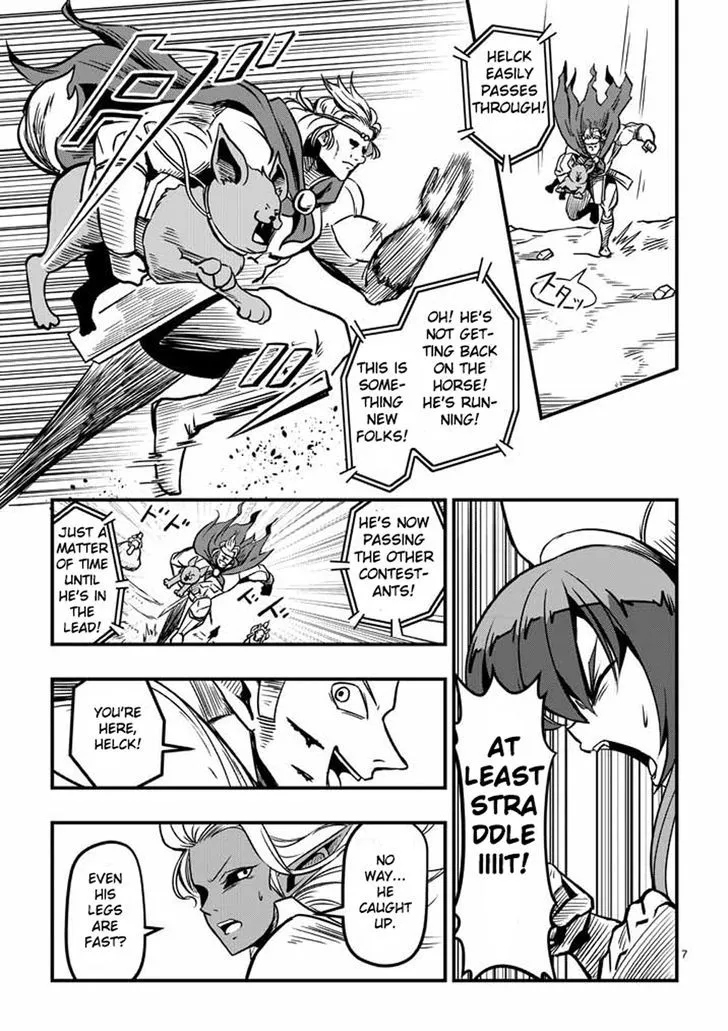 Helck Chapter 5 page 7 - MangaNato