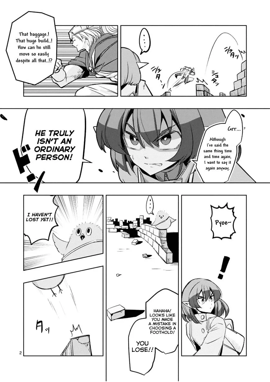 Helck Chapter 50.5 page 2 - MangaNato