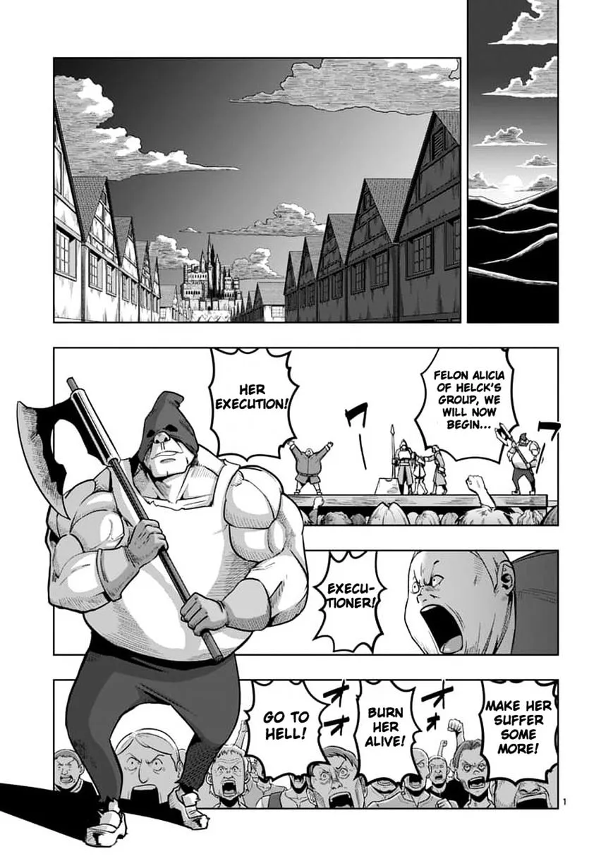 Helck Chapter 52.1 page 1 - MangaNato