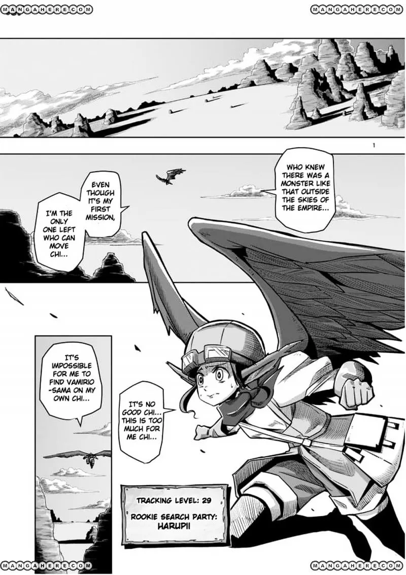 Helck Chapter 54 page 1 - MangaNato