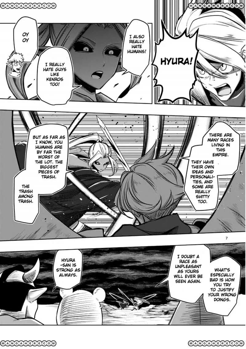 Helck Chapter 56 page 7 - MangaNato