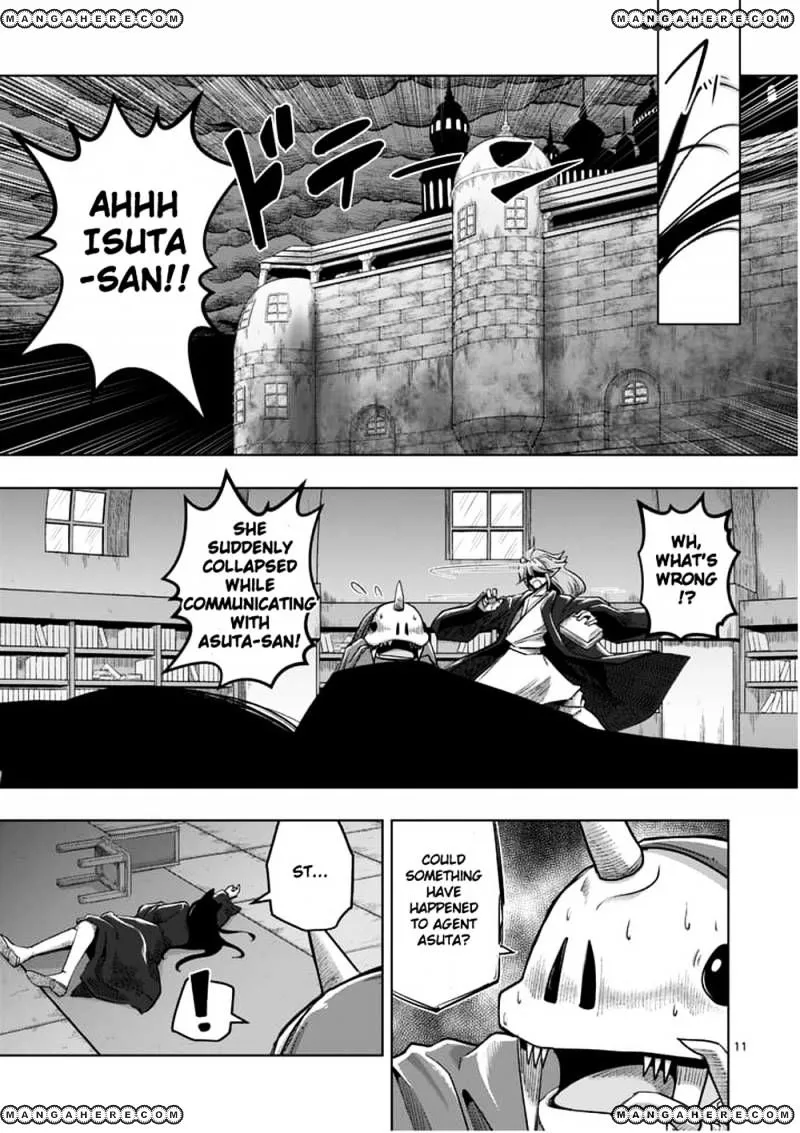 Helck Chapter 58 page 11 - MangaNato