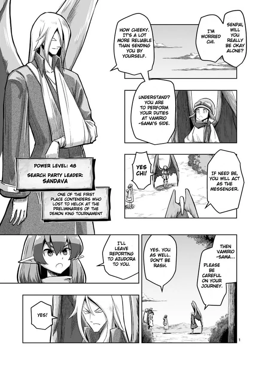 Helck Chapter 59.1 page 1 - MangaNato