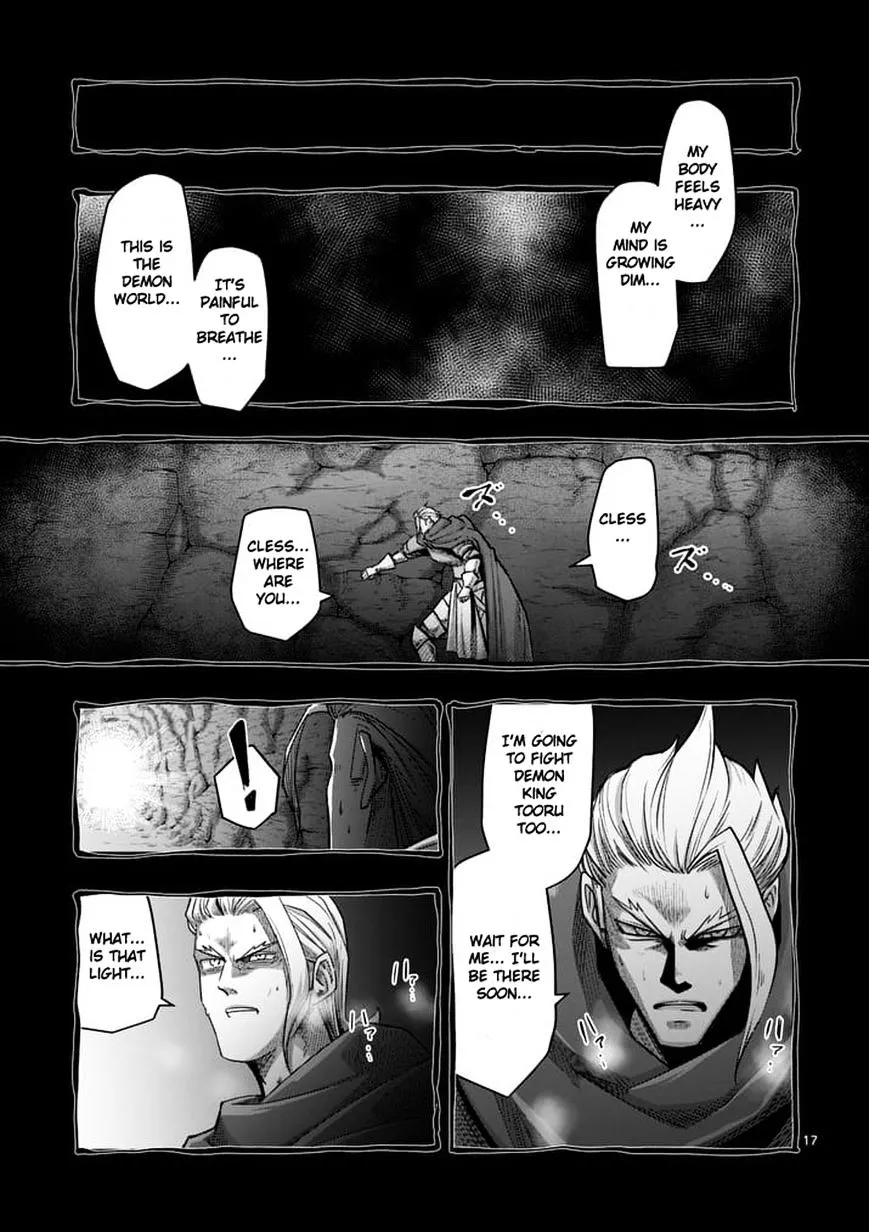 Helck Chapter 59.2 page 2 - MangaNato