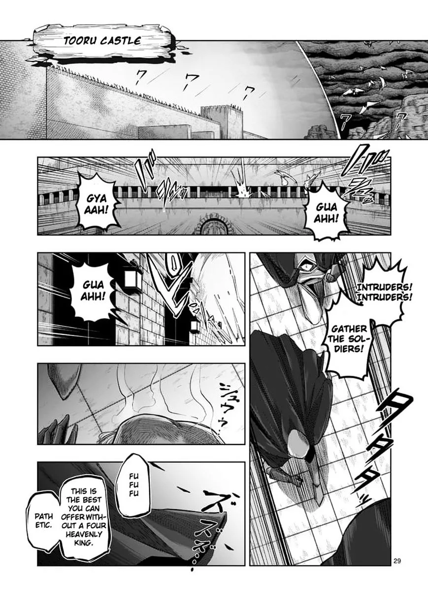 Helck Chapter 59.2 page 14 - MangaNato