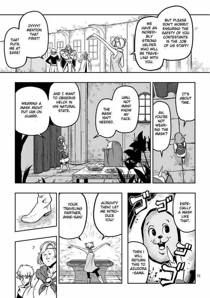 Helck Chapter 6 page 15 - MangaNato