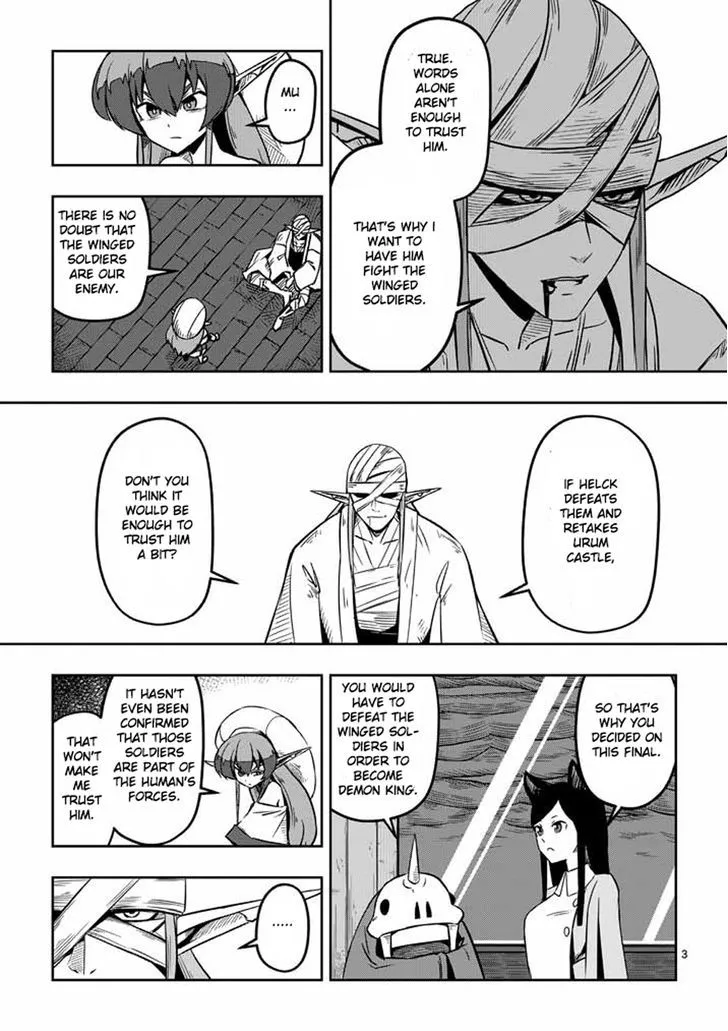 Helck Chapter 6 page 3 - MangaNato