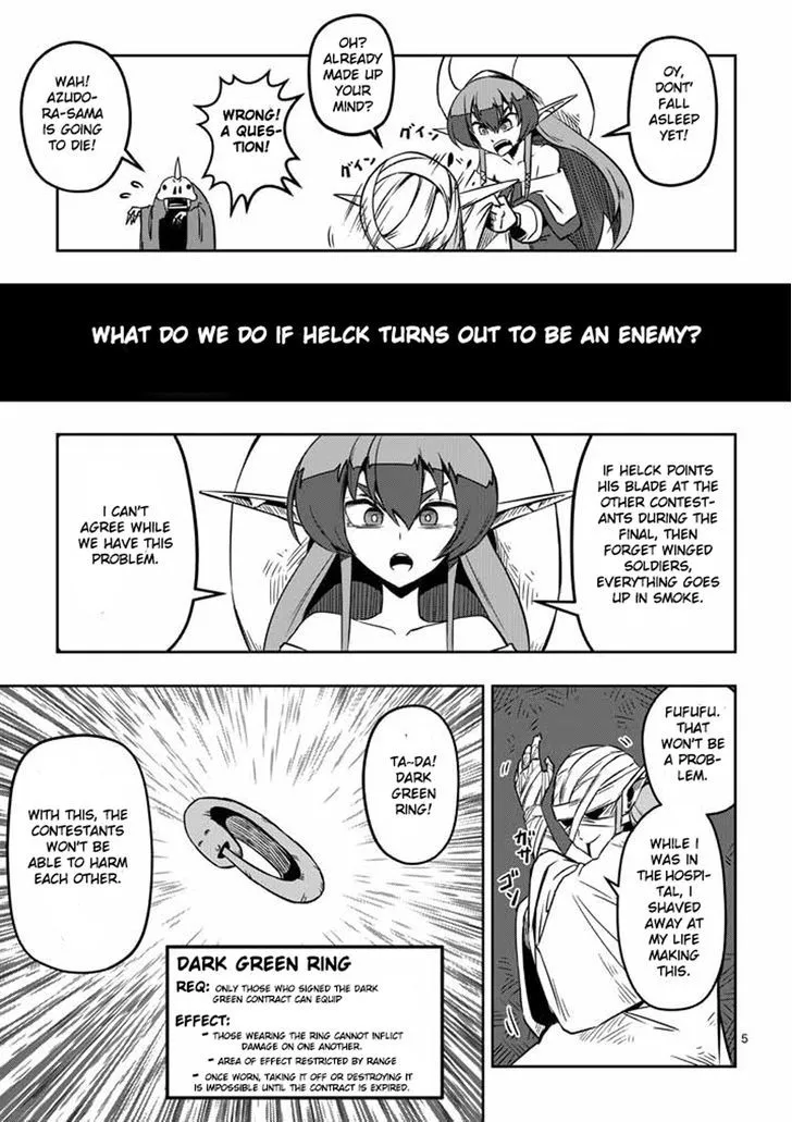 Helck Chapter 6 page 5 - MangaNato