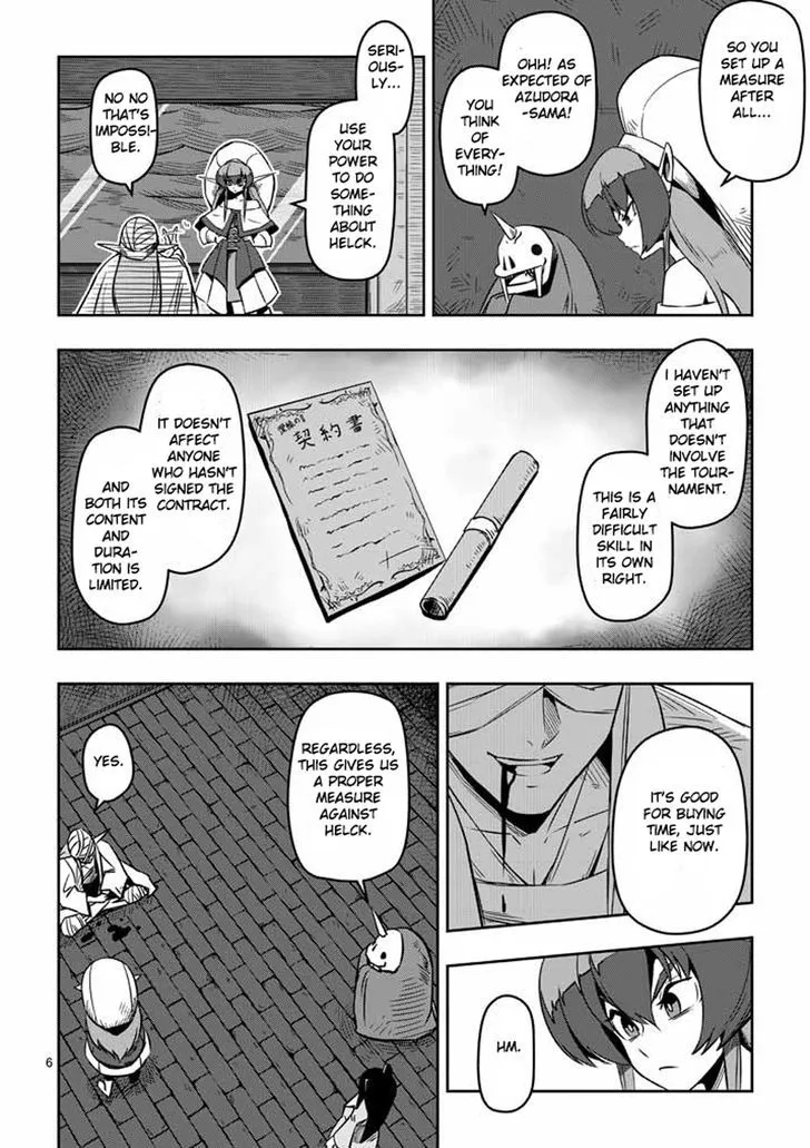 Helck Chapter 6 page 6 - MangaNato