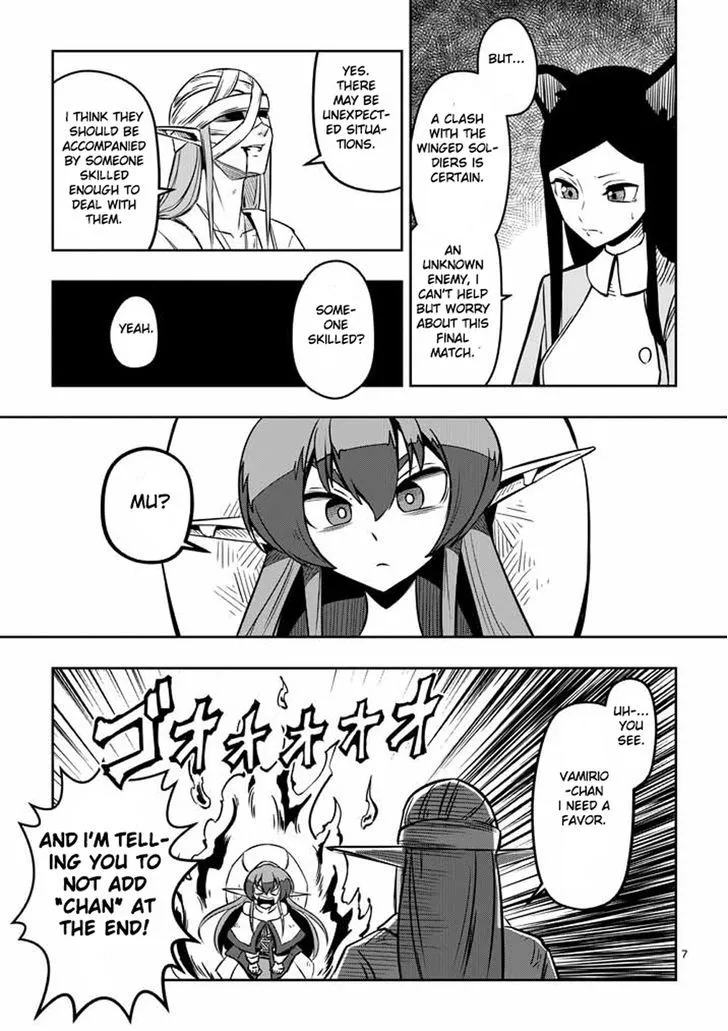 Helck Chapter 6 page 7 - MangaNato