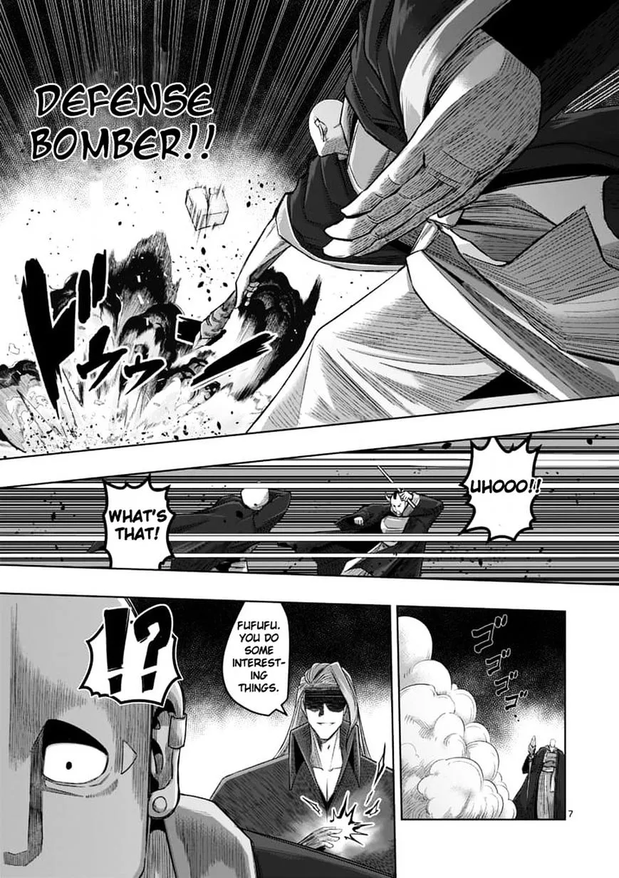 Helck Chapter 60.1 page 7 - MangaNato