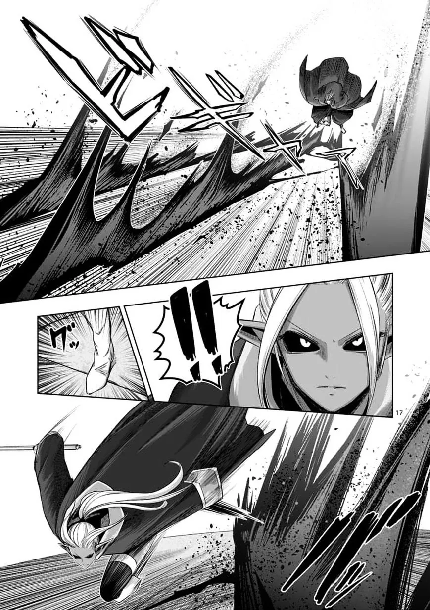 Helck Chapter 60.2 page 2 - MangaNato