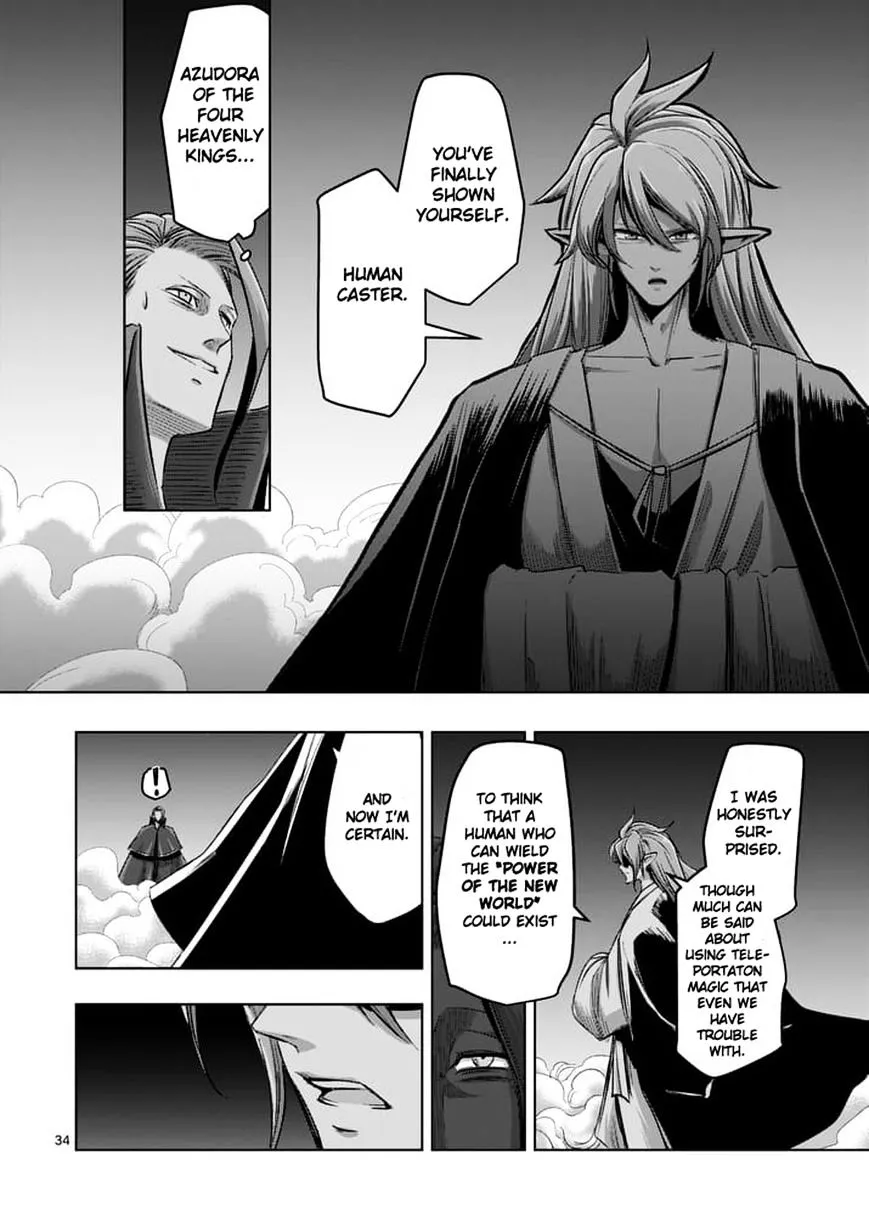 Helck Chapter 60.2 page 19 - MangaNato