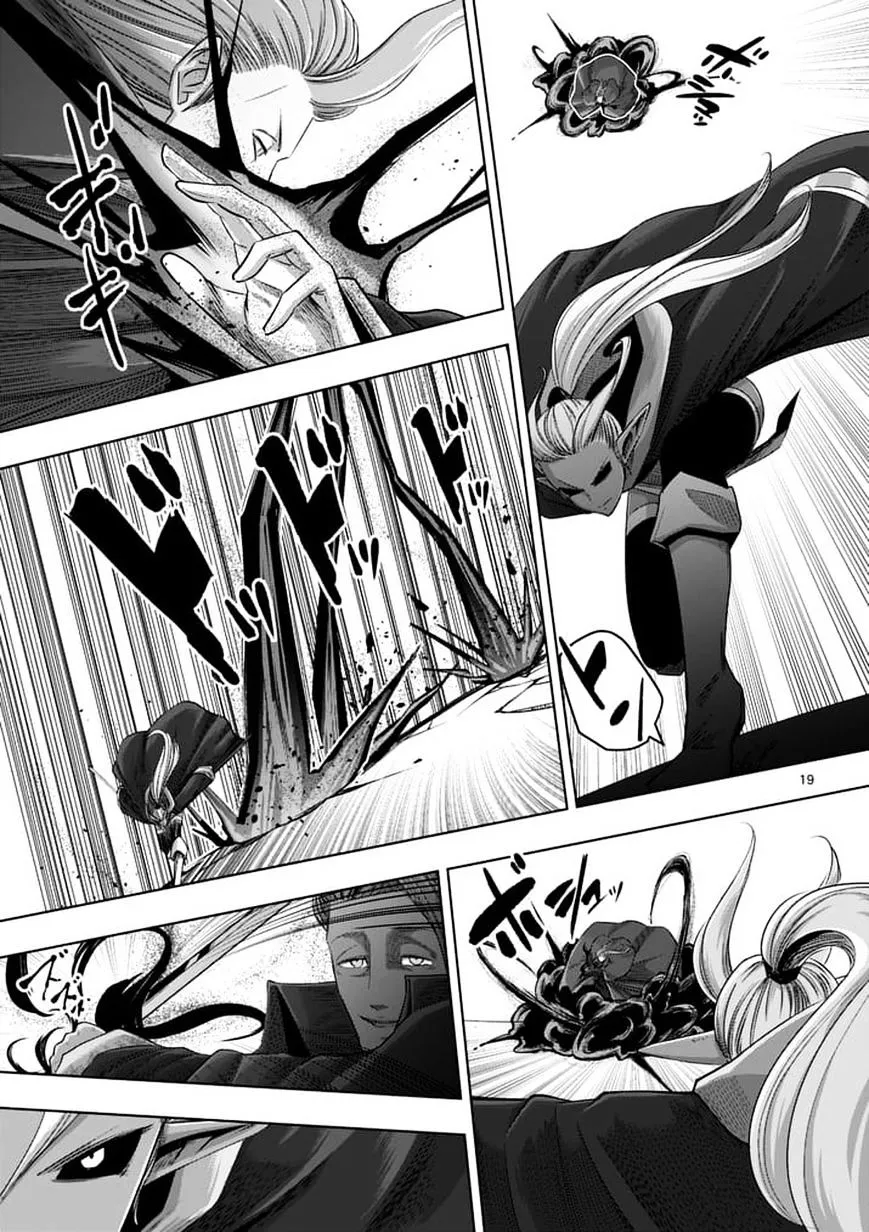 Helck Chapter 60.2 page 4 - MangaNato