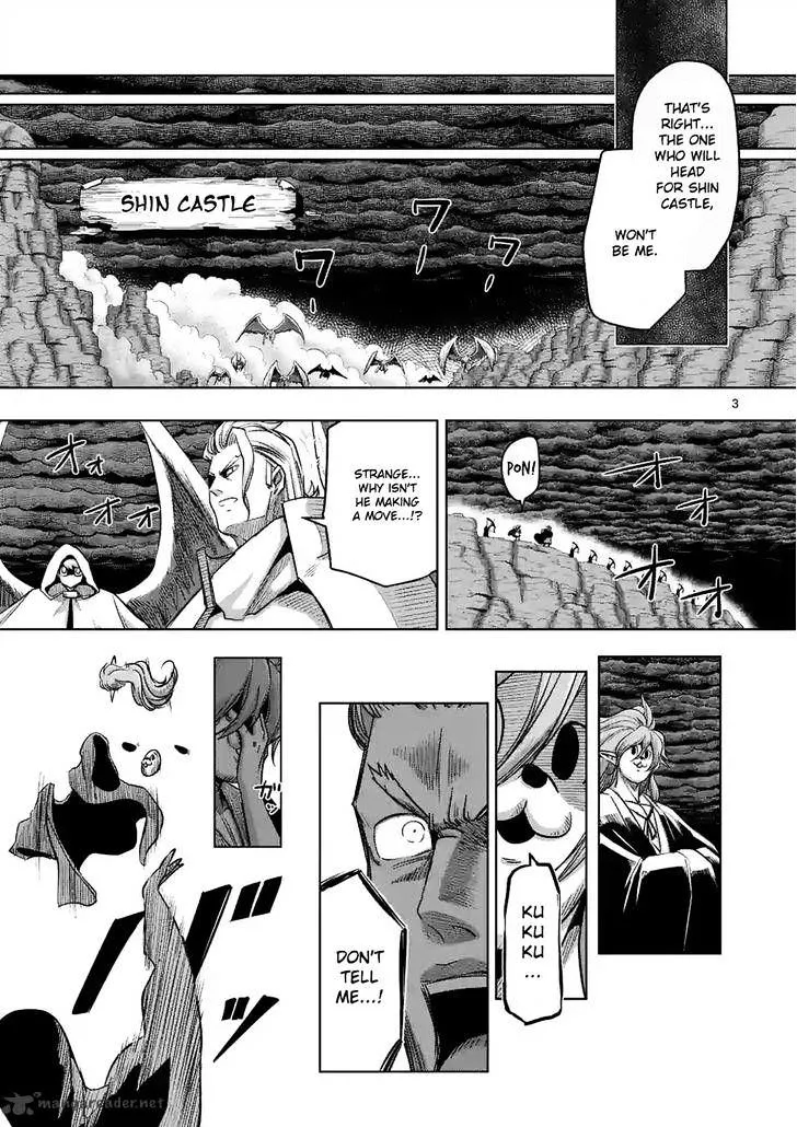 Helck Chapter 61 page 3 - MangaNato