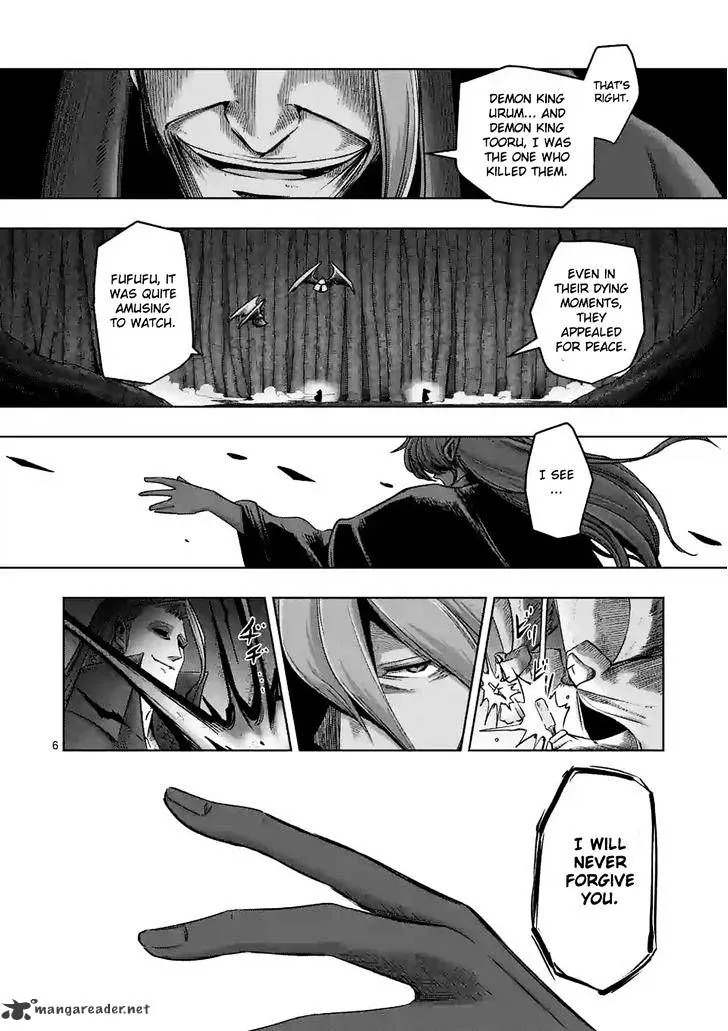 Helck Chapter 61 page 6 - MangaNato