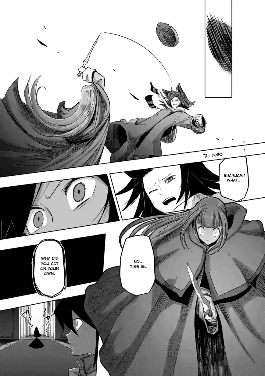 Helck Chapter 63.2 page 1 - MangaNato