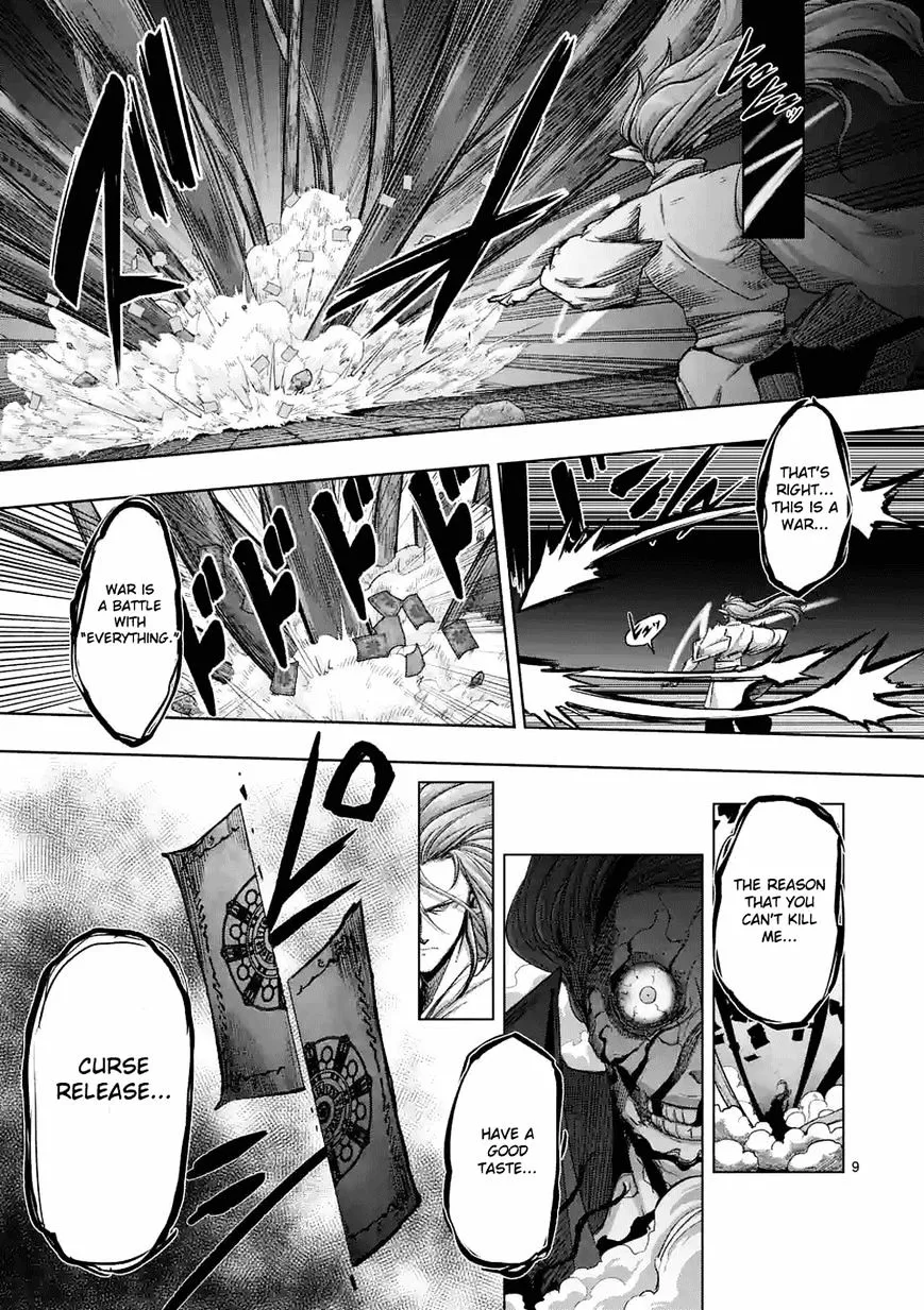 Helck Chapter 63.2 page 9 - MangaNato