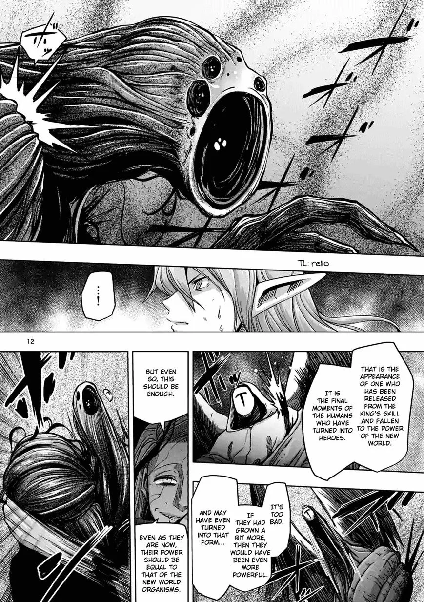 Helck Chapter 63.3 page 1 - MangaNato