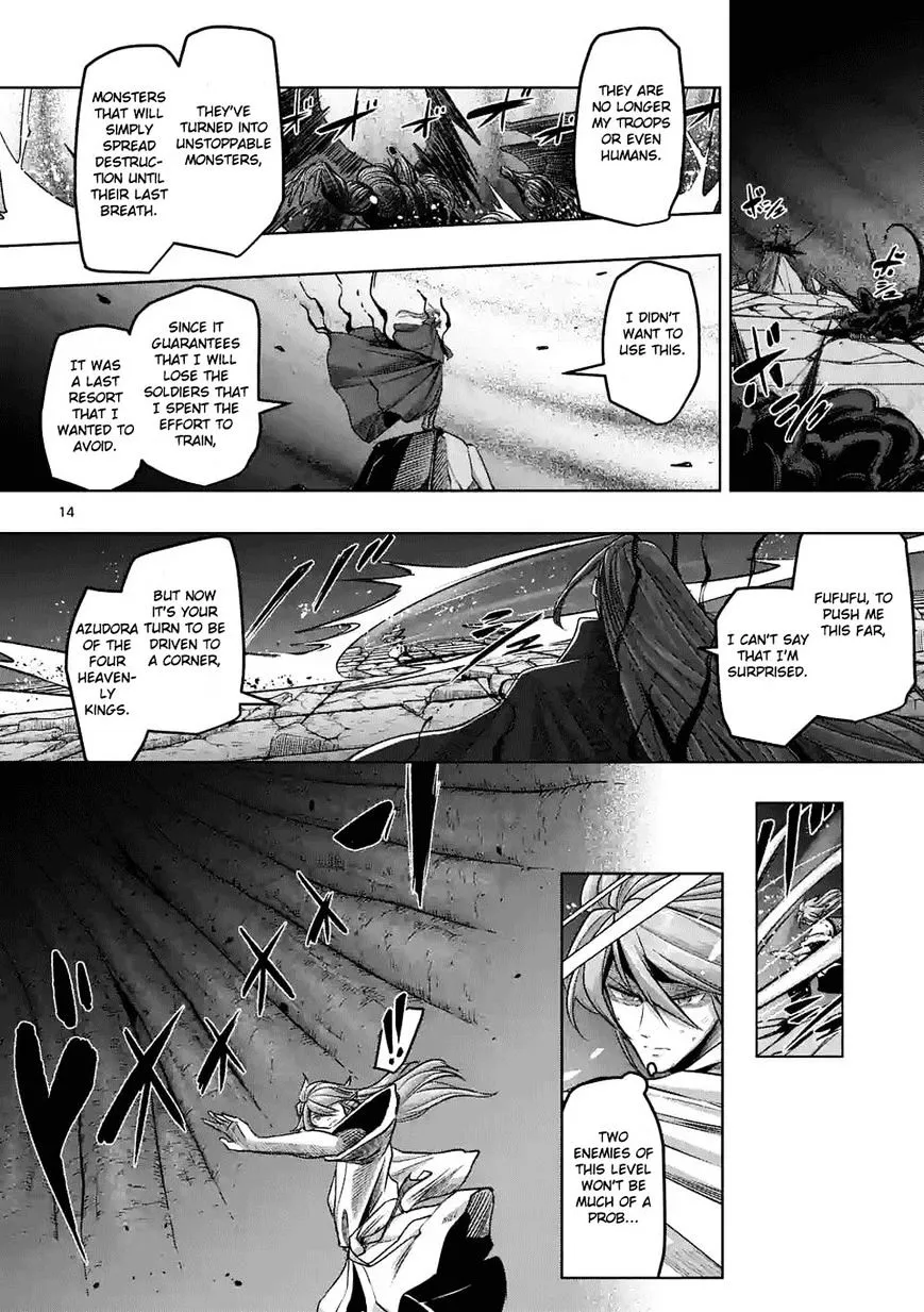 Helck Chapter 63.3 page 3 - MangaNato