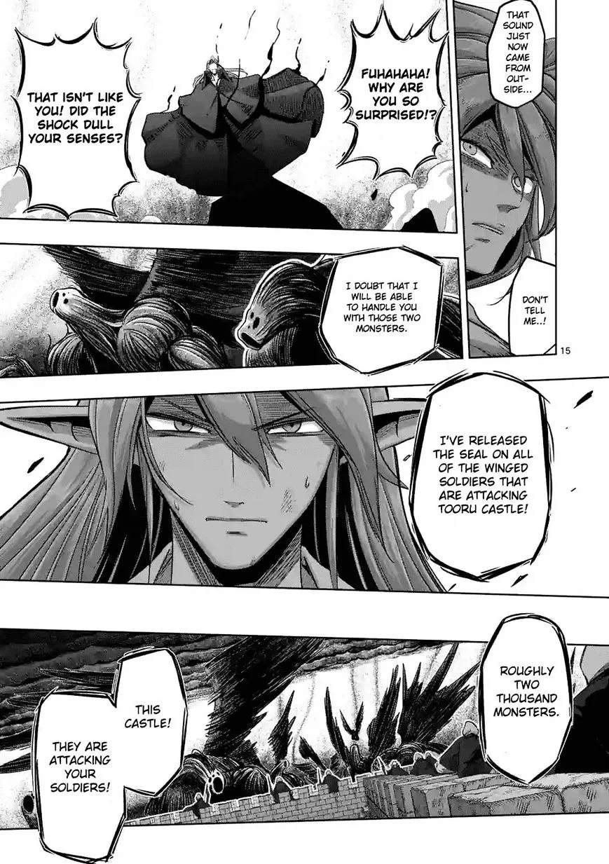 Helck Chapter 63.3 page 4 - MangaNato