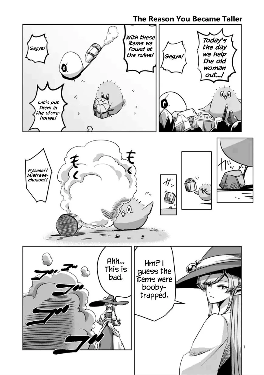 Helck Chapter 65.5 page 1 - MangaNato